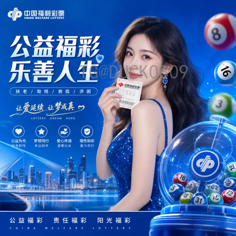 完整2026美加墨世界杯最新消息查询：赛程、场馆与参赛球队全解析