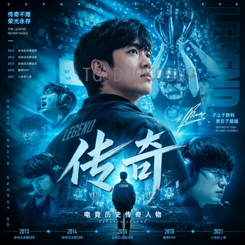 乌拉圭世界杯传奇：重温南美劲旅的辉煌征程与经典时刻
